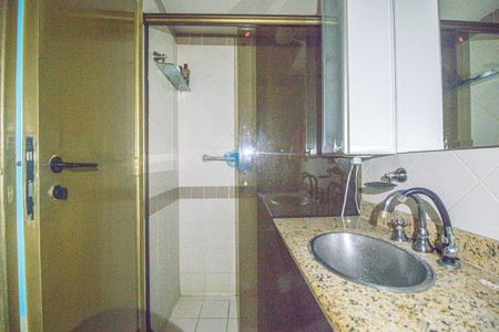 Apartamento para alugar com 64m², 2 quartos e 1 vagaBanheiro