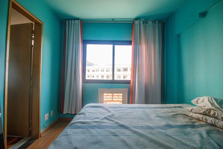 Apartamento para alugar com 64m², 2 quartos e 1 vagaQuarto 1