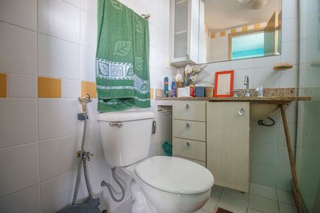 Apartamento para alugar com 64m², 2 quartos e 1 vagaBanheiro