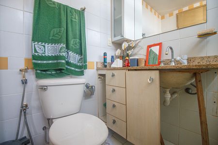 Apartamento para alugar com 64m², 2 quartos e 1 vagaBanheiro