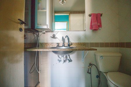 Apartamento para alugar com 64m², 2 quartos e 1 vagaBanheiro