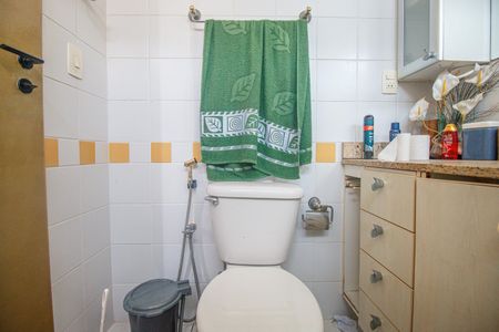 Apartamento para alugar com 64m², 2 quartos e 1 vagaBanheiro