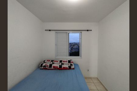 Apartamento para alugar com 52m², 2 quartos e sem vaga Apartamento para alugar com 52m², 2 quartos e sem vagaQuarto 1