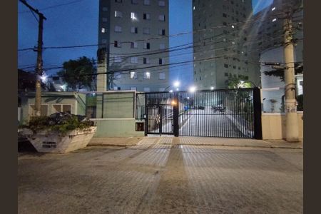 Apartamento para alugar com 52m², 2 quartos e sem vaga Apartamento para alugar com 52m², 2 quartos e sem vagaFachada e portaria