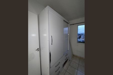 Apartamento para alugar com 52m², 2 quartos e sem vaga Apartamento para alugar com 52m², 2 quartos e sem vagaQuarto 2