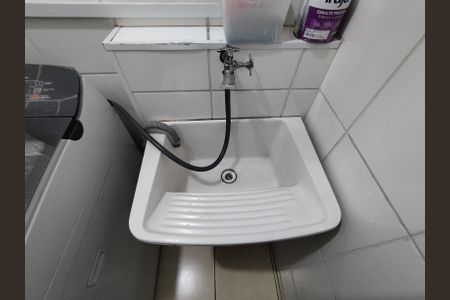 Apartamento para alugar com 52m², 2 quartos e sem vaga Apartamento para alugar com 52m², 2 quartos e sem vagaÁrea de Serviço