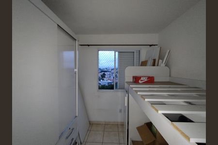 Apartamento para alugar com 52m², 2 quartos e sem vaga Apartamento para alugar com 52m², 2 quartos e sem vagaQuarto 2