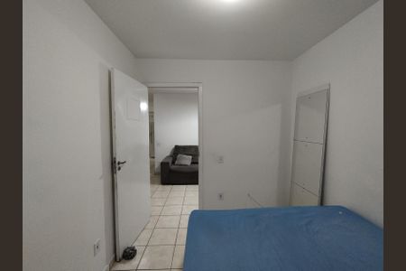 Apartamento para alugar com 52m², 2 quartos e sem vaga Apartamento para alugar com 52m², 2 quartos e sem vagaQuarto 1