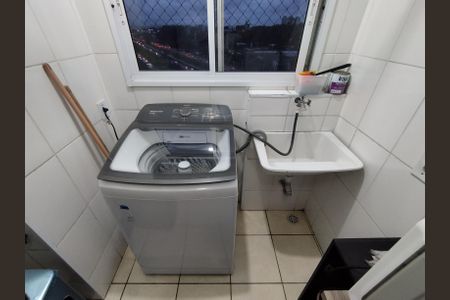 Apartamento para alugar com 52m², 2 quartos e sem vaga Apartamento para alugar com 52m², 2 quartos e sem vagaÁrea de Serviço