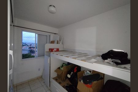 Apartamento para alugar com 52m², 2 quartos e sem vaga Apartamento para alugar com 52m², 2 quartos e sem vagaQuarto 2