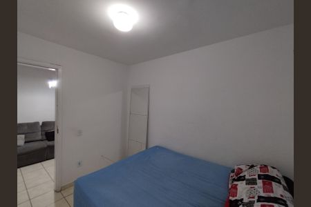 Apartamento para alugar com 52m², 2 quartos e sem vaga Apartamento para alugar com 52m², 2 quartos e sem vagaQuarto 1