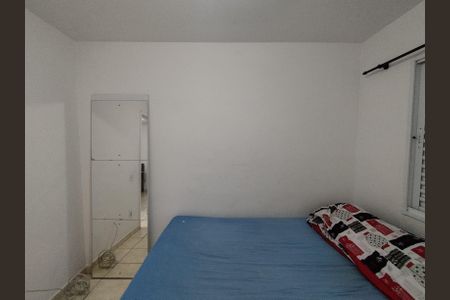 Apartamento para alugar com 52m², 2 quartos e sem vaga Apartamento para alugar com 52m², 2 quartos e sem vagaQuarto 1