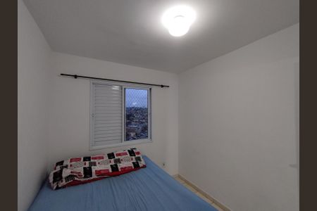 Apartamento para alugar com 52m², 2 quartos e sem vaga Apartamento para alugar com 52m², 2 quartos e sem vagaQuarto 1