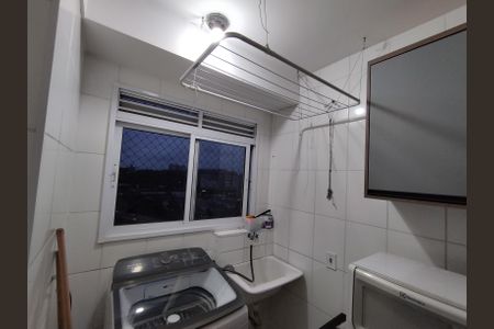 Apartamento para alugar com 52m², 2 quartos e sem vaga Apartamento para alugar com 52m², 2 quartos e sem vagaÁrea de Serviço
