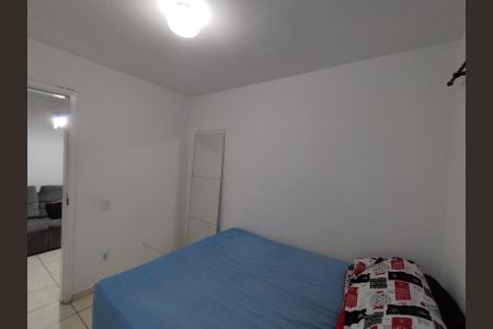 Apartamento para alugar com 52m², 2 quartos e sem vaga Apartamento para alugar com 52m², 2 quartos e sem vagaQuarto 1