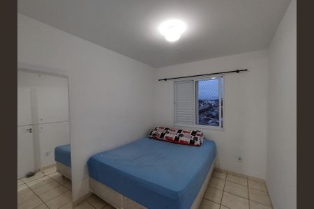 Apartamento para alugar com 52m², 2 quartos e sem vaga Apartamento para alugar com 52m², 2 quartos e sem vagaQuarto 1