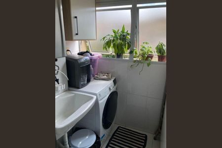 Apartamento à venda com 2 quartos, 52m² em Vila Gustavo, São Paulo