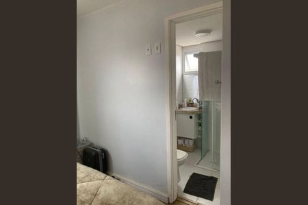 Apartamento à venda com 2 quartos, 52m² em Vila Gustavo, São Paulo