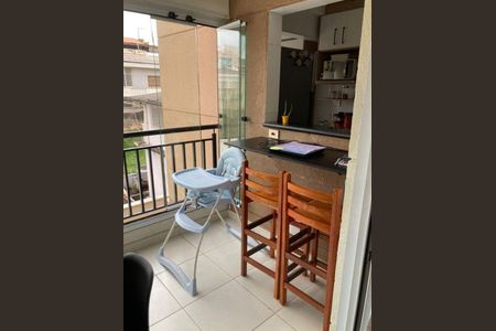 Apartamento à venda com 2 quartos, 52m² em Vila Gustavo, São Paulo