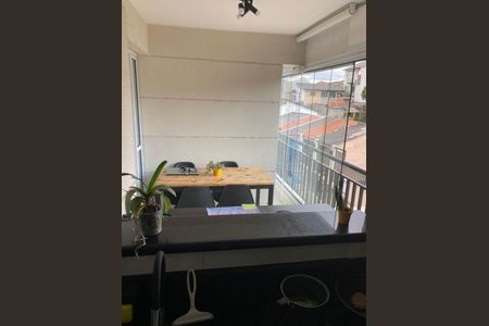 Apartamento à venda com 2 quartos, 52m² em Vila Gustavo, São Paulo
