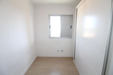Apartamento para alugar com 53m², 2 quartos e 1 vagaQuarto 2