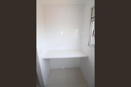 Apartamento para alugar com 53m², 2 quartos e 1 vagaÁrea de Serviço