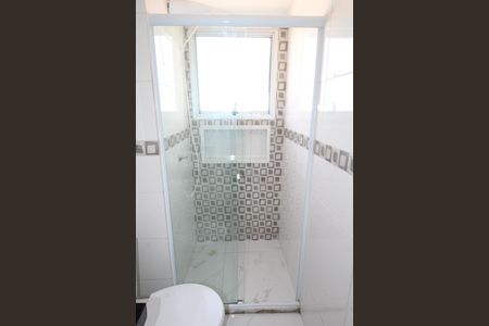 Apartamento para alugar com 53m², 2 quartos e 1 vagaBanheiro