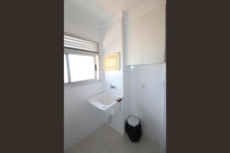 Apartamento para alugar com 53m², 2 quartos e 1 vagaÁrea de Serviço