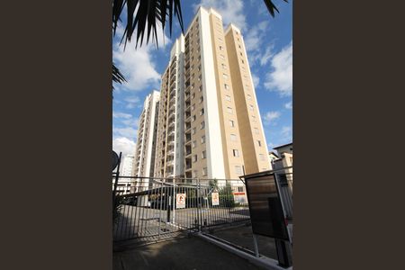 Apartamento para alugar com 53m², 2 quartos e 1 vagaFachada do Prédio