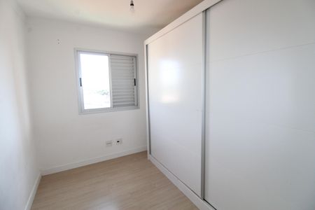 Apartamento para alugar com 53m², 2 quartos e 1 vagaQuarto 2
