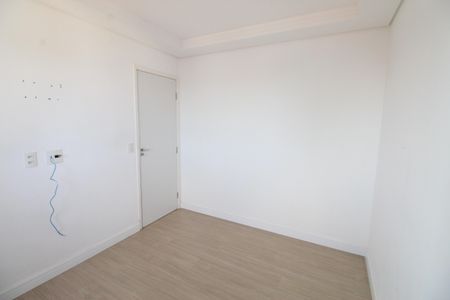 Apartamento para alugar com 53m², 2 quartos e 1 vagaQuarto 1
