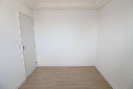 Apartamento para alugar com 53m², 2 quartos e 1 vagaQuarto 1
