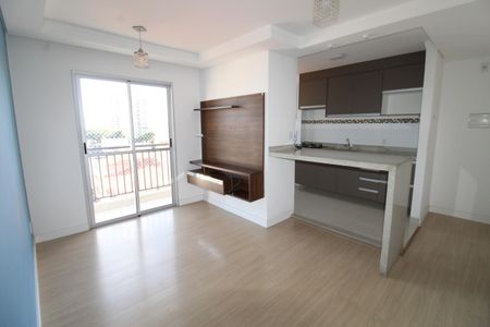 Sala de apartamento para alugar com 2 quartos, 53m² em Parque Industrial, São José dos Campos