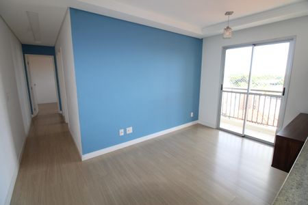 Apartamento para alugar com 53m², 2 quartos e 1 vagaSala
