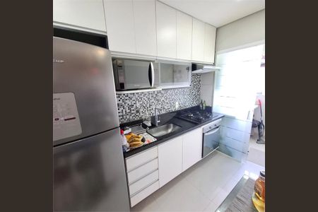 Apartamento à venda com 2 quartos, 55m² em Interlagos, São Paulo