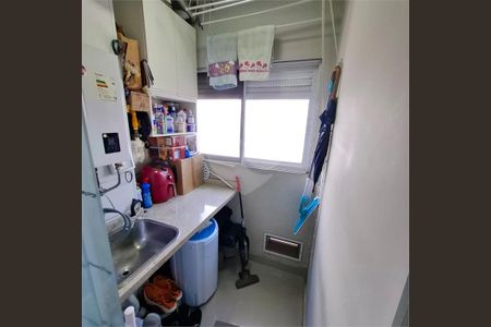 Apartamento à venda com 2 quartos, 55m² em Interlagos, São Paulo