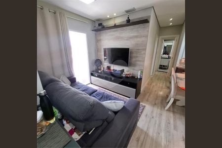 Apartamento à venda com 2 quartos, 55m² em Interlagos, São Paulo