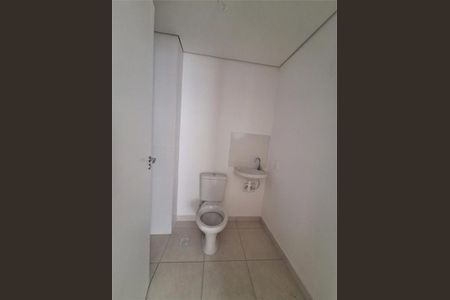 Apartamento à venda com 44m², 1 quarto e sem vaga