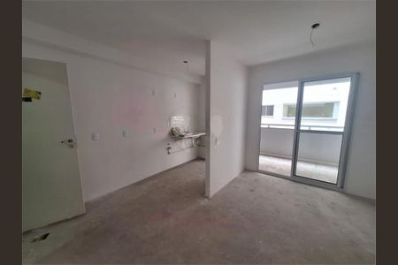 Apartamento à venda com 44m², 1 quarto e sem vaga