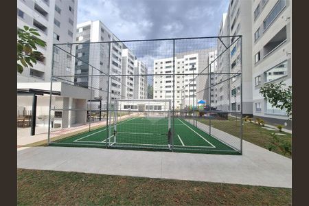 Apartamento à venda com 44m², 1 quarto e sem vaga
