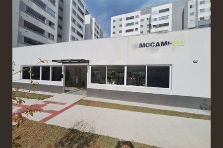 Apartamento à venda com 44m², 1 quarto e sem vaga