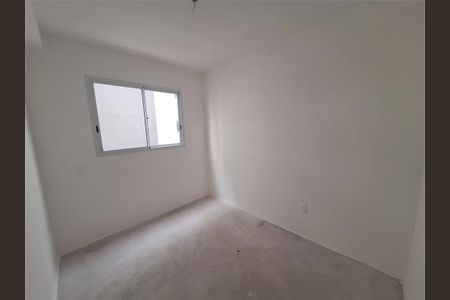 Apartamento à venda com 1 quarto, 44m² em Vila Socorro, São Paulo