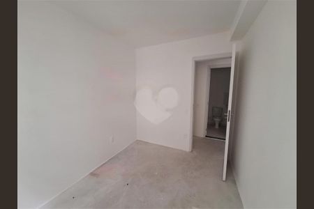 Apartamento à venda com 44m², 1 quarto e sem vaga