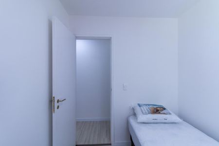 Apartamento para alugar com 42m², 2 quartos e sem vagaQuarto 1