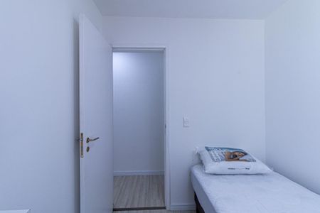 Apartamento para alugar com 42m², 2 quartos e sem vagaQuarto 1