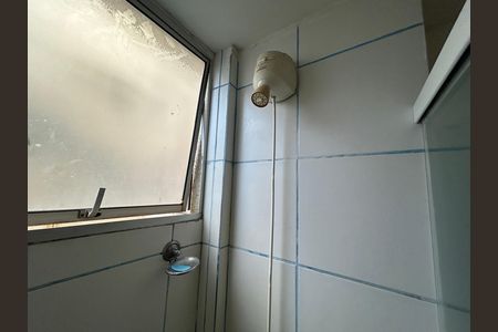 Apartamento para alugar com 55m², 2 quartos e 1 vagaBanheiro