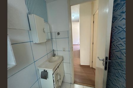 Apartamento para alugar com 55m², 2 quartos e 1 vagaBanheiro