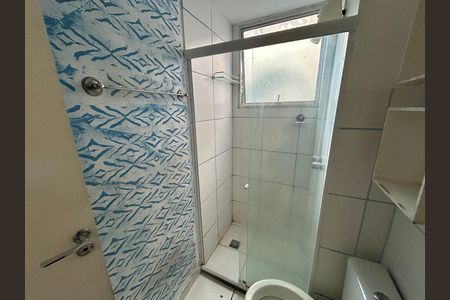 Apartamento para alugar com 55m², 2 quartos e 1 vagaBanheiro