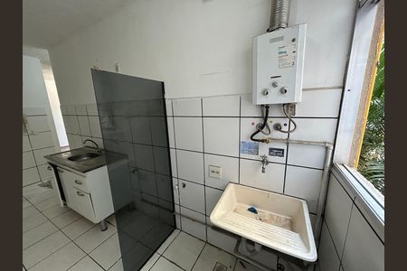 Apartamento para alugar com 55m², 2 quartos e 1 vagaÁrea de Serviço