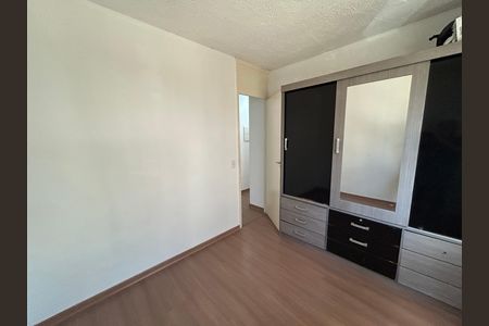 Apartamento para alugar com 55m², 2 quartos e 1 vagaQuarto 2